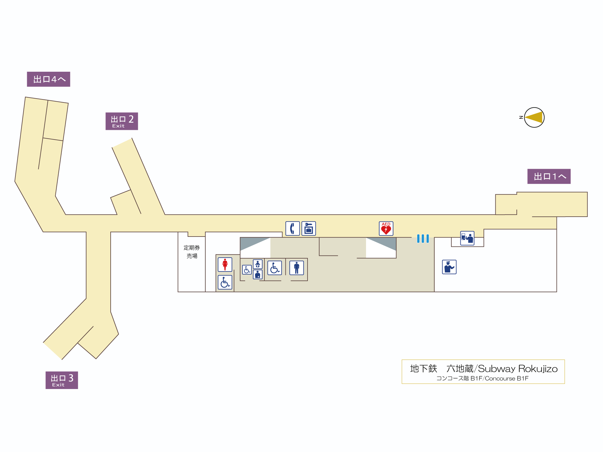構内図表示 歩くまち京都 バス 鉄道の達人 構内図表示 歩くまち京都 バス 鉄道の達人