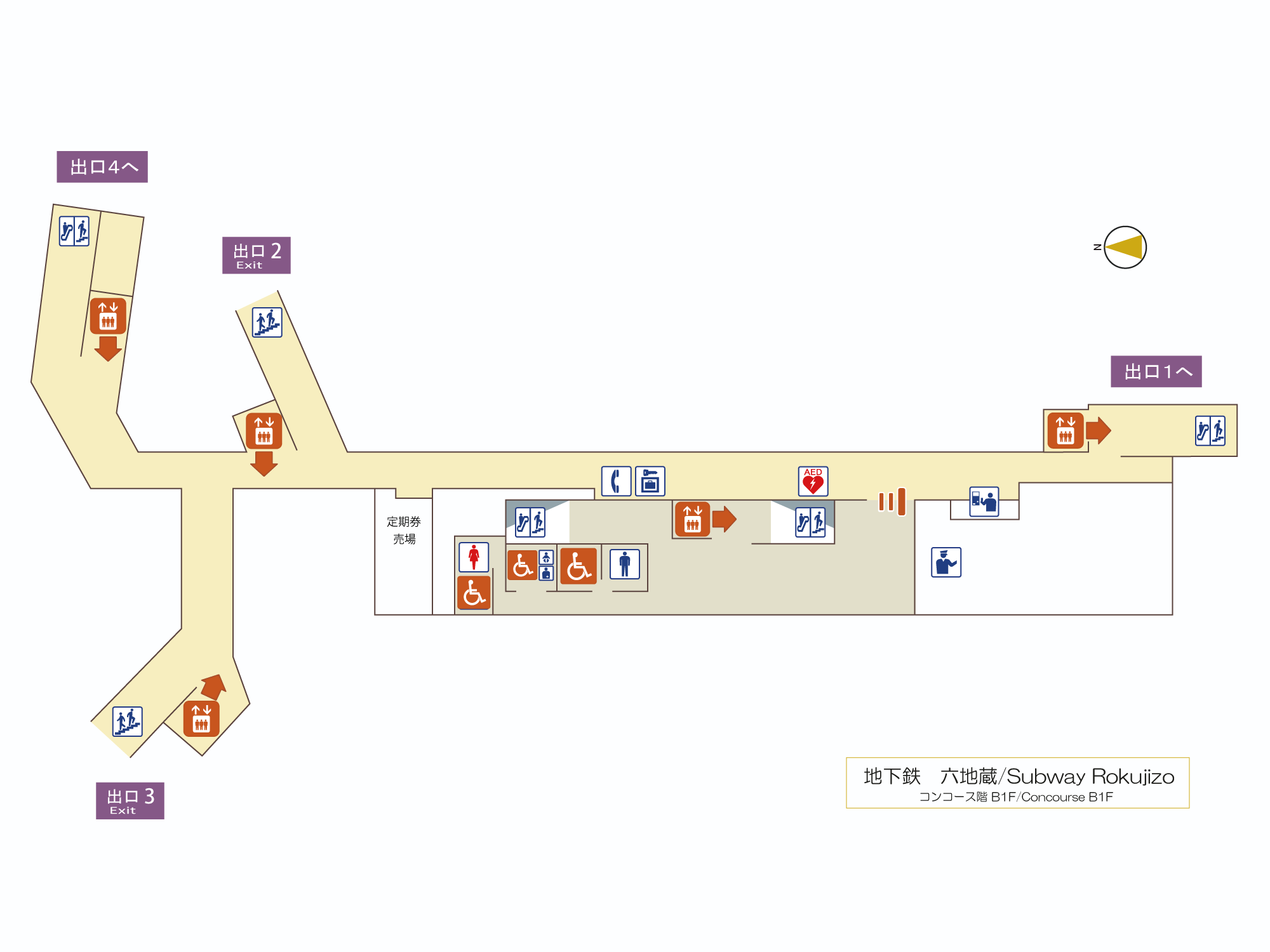 構内図表示 歩くまち京都 バス 鉄道の達人 構内図表示 歩くまち京都 バス 鉄道の達人