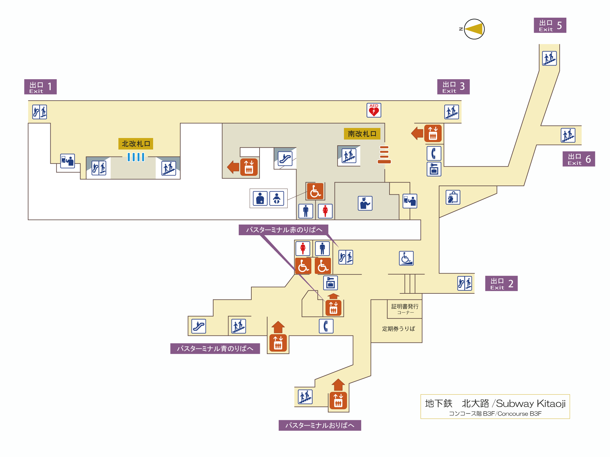 構内図表示 歩くまち京都 バス 鉄道の達人