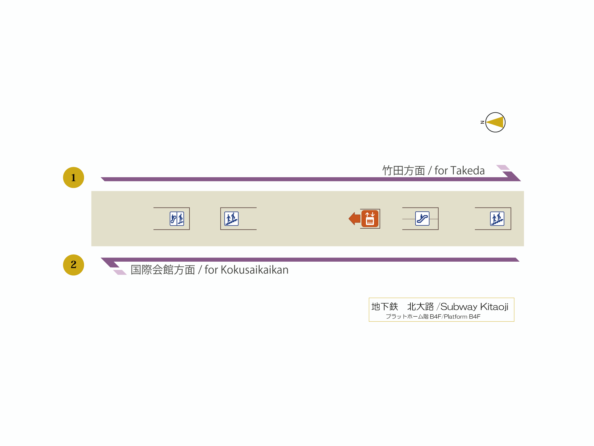 構内図表示 歩くまち京都 バス 鉄道の達人