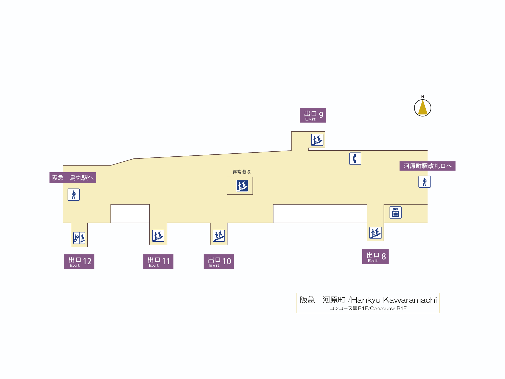 構内図表示 歩くまち京都 バス 鉄道の達人