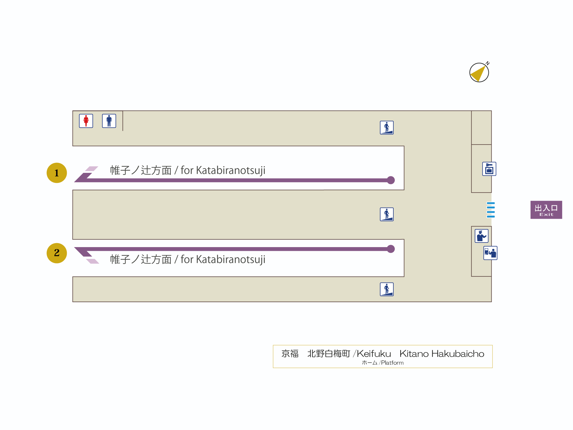 構内図表示 歩くまち京都 バス 鉄道の達人 構内図表示 歩くまち京都 バス 鉄道の達人